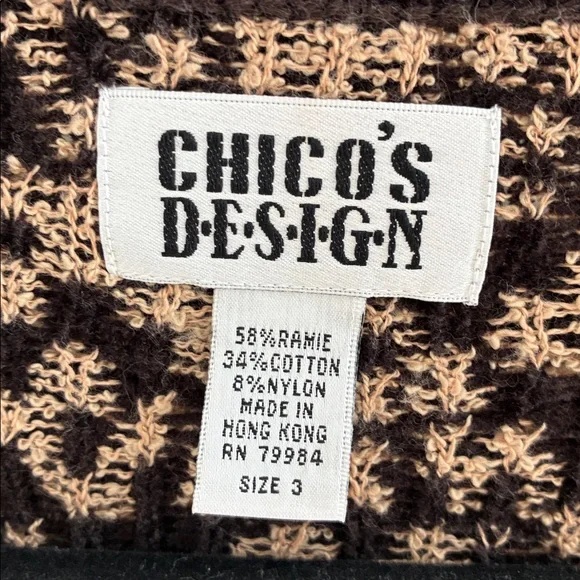 Chico's Animal Print Cardigan Sweater - Picture 2 of 4